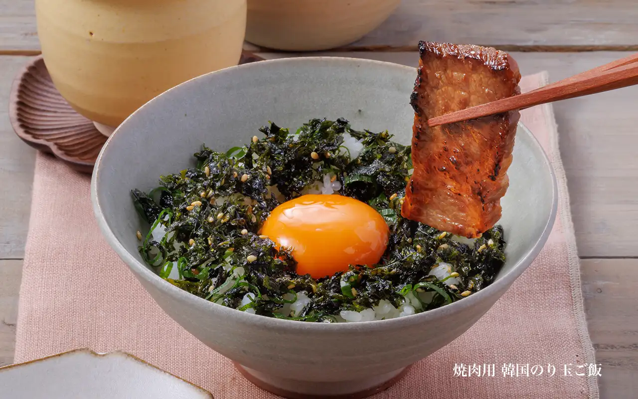 焼肉用 韓国のり玉ご飯