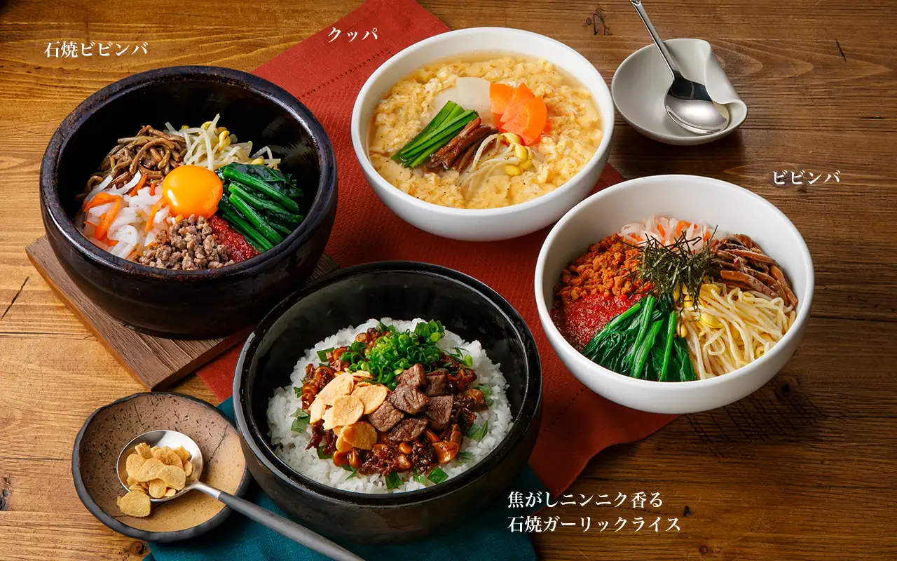 ご飯もの