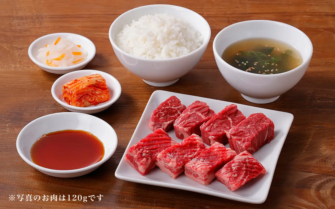 角切りカルビ＆厚切りハラミ定食