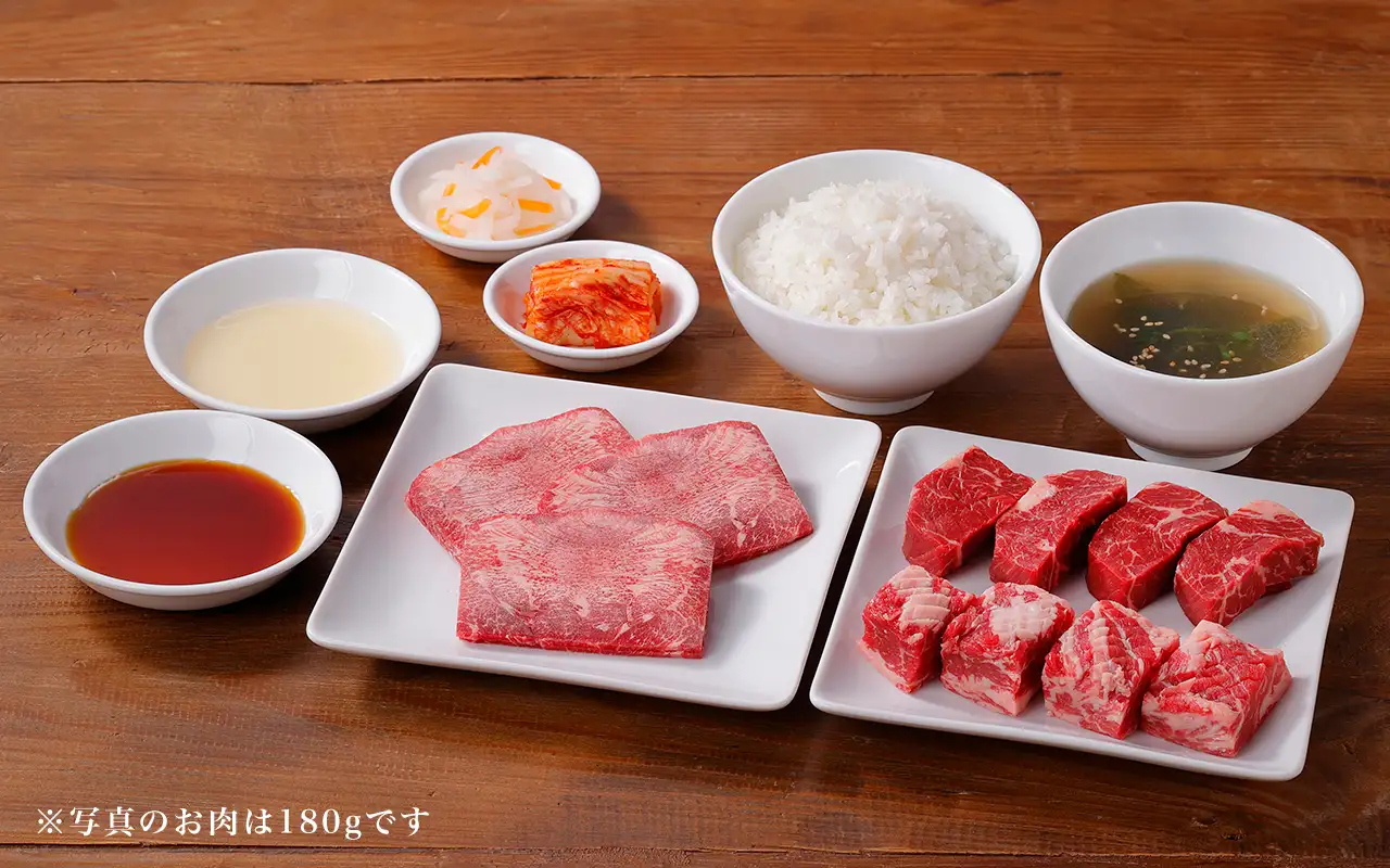 牛タン＆厚切りハラミ＆角切りカルビ定食