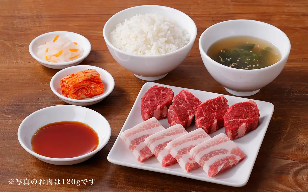 厚切りハラミ＆豚カルビ定食