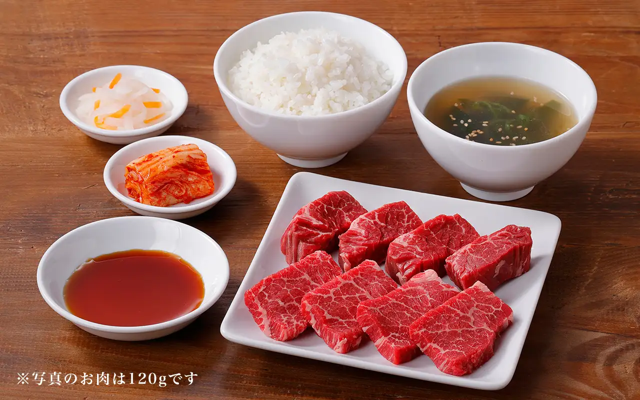 上ロース＆厚切りハラミ定食